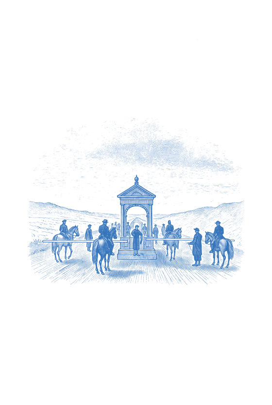 Process · chapter emblem
